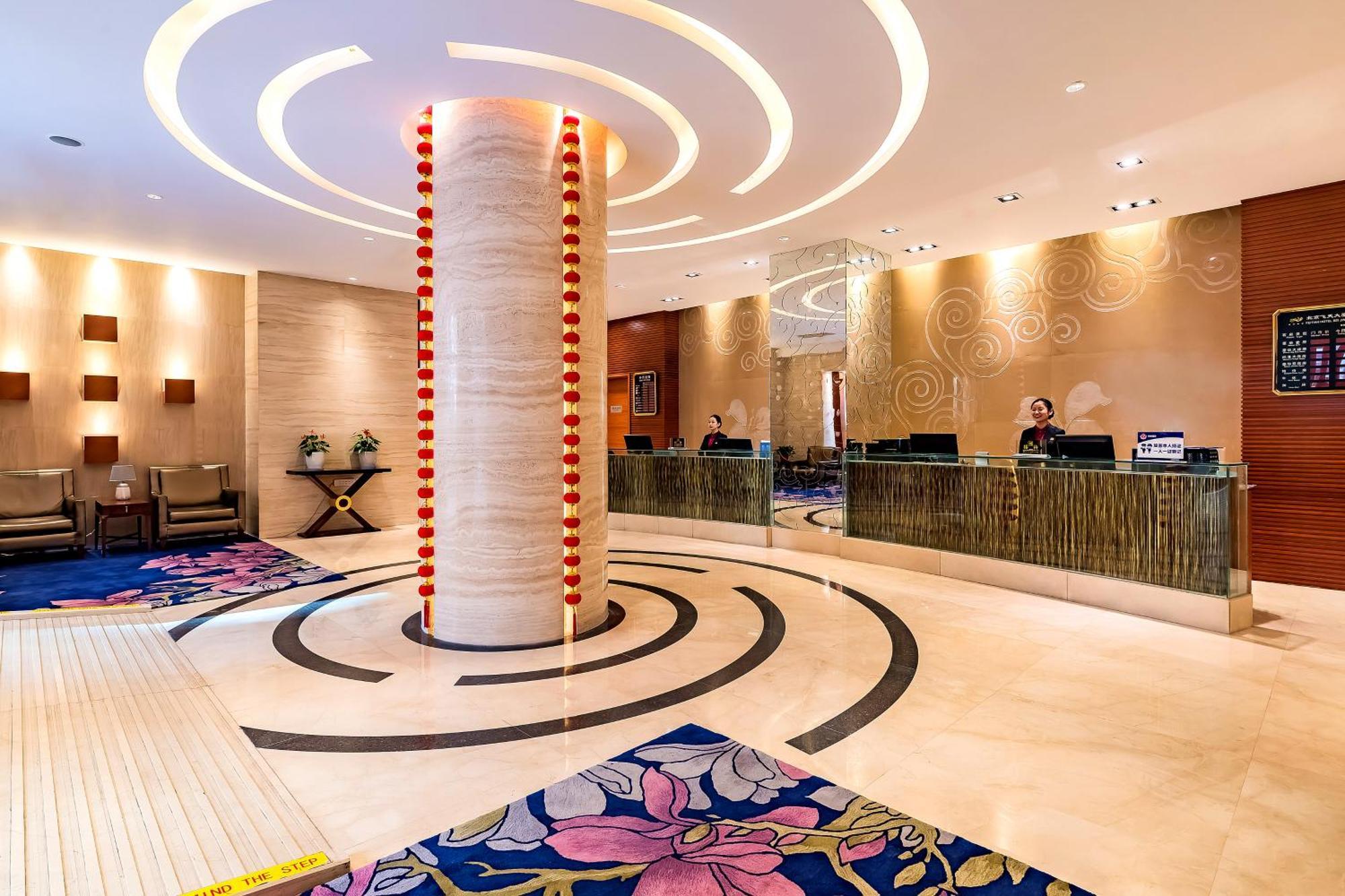 Beijing Feitian Hotel Extérieur photo